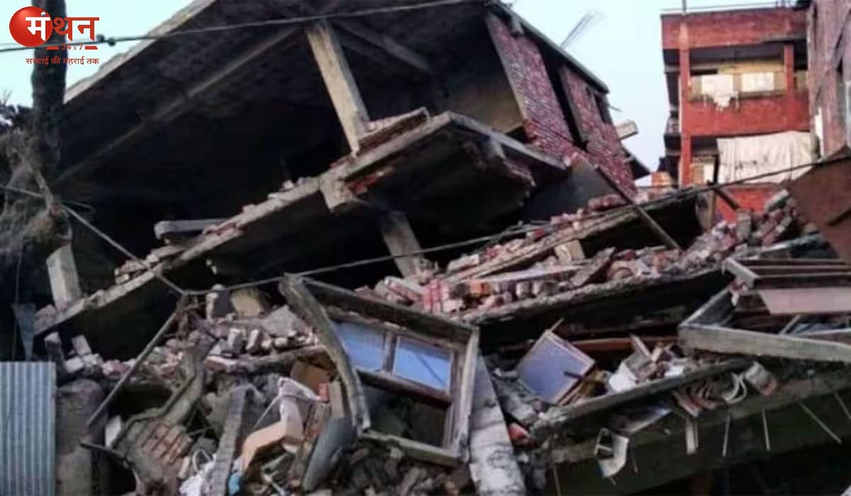 5.8 Magnitude Earthquake Strikes Assam: असम में 5.8 तीव्रता के भूकंप के झटके, बंगाल और भूटान तक कांपी धरती, लोगों में दहशत का माहौल