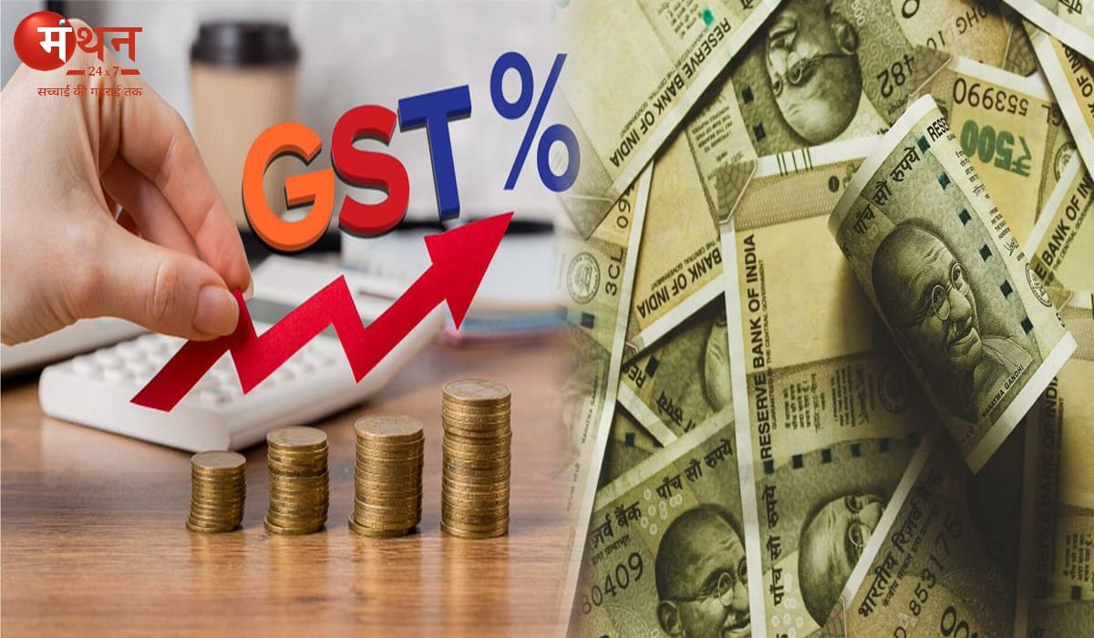 अगस्त माह में सकल जीएसटी संग्रह में बड़ा उछाल, 6.5% बढ़कर कुल राजस्व 1.86 लाख करोड़ रुपये हुआ, जीएसटी दरों में रियायत का फैसला जल्द।
