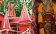 मां शैलपुत्री को समर्पित यह प्राचीन दुर्गा मंदिर उत्तरप्रदेश के वाराणसी शहर में स्थित है; यहां दर्शन मात्र से होती है हर मनोकामना पूरी।