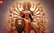Shardiya Navratri 2025: शक्ति की उपासना का महापर्व शारदीय नवरात्रि कल 22 सितंबर से शुरू हो कर 1 अक्टूबर तक, जानें घट स्थापना का शुभ मुहूर्त।