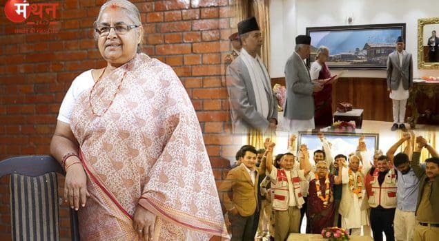 Sushila Karki Took Oath As Nepal’s Interim PM