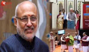 एनडीए के उम्मीदवार सीपी राधाकृष्णन ने सुदर्शन रेड्डी को हराया, देश के 15वें उपराष्ट्रपति बनने का मिला सौभाग्य; जानें किसको कितने मिले वोट।