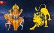 14 सितंबर की मध्य रात्रि में शुक्र ने सूर्य की राशि सिंह में किया प्रवेश, कुछ घंटों के लिए बुध के साथ मिलकर बना लक्ष्मी नारायण योग; जानें सभी 12 राशियों पर शुभ अशुभ प्रभाव।