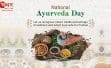 Ayurved Divas 2025: अब धनतेरस को नहीं, इस साल से 23 सितंबर को मनाया जायेगा ‘आयुर्वेद दिवस’, सरकार ने की घोषणा; जानें महत्व और थीम।