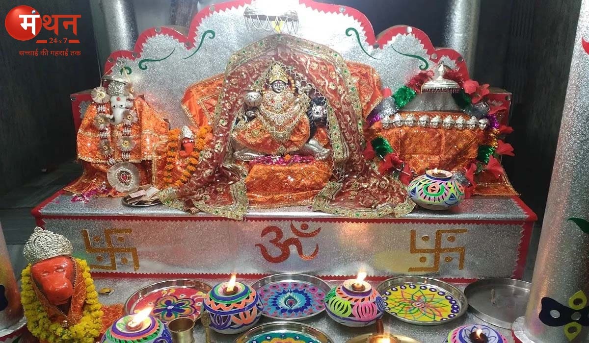 Maa Chandraghanta Temple: नवरात्रि के तीसरे दिन दुर्गा माता का तृतीय स्वरुप मां चंद्रघंटा, ‘मां क्षेमा माई के मंदिर’ में हैं स्थापित; दर्शन मात्र से होते हैं सभी रोग दूर।