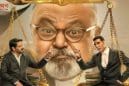 Jolly LLB 3 Box Office Collection: अक्षय कुमार और अरशद वारसी की फिल्म ‘जॉली एलएलबी 3’ की शानदार शुरुआत, पहले दिन बॉक्स ऑफिस पर किया रिकॉर्ड कलेक्शन।
