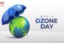 World Ozone Day 2025: हर साल 16 सितंबर विश्व ओज़ोन दिवस को समर्पित, इस दिन धरती की ढाल को सुरक्षित रखने का संकल्प लेना हर व्यक्ति का कर्तव्य।