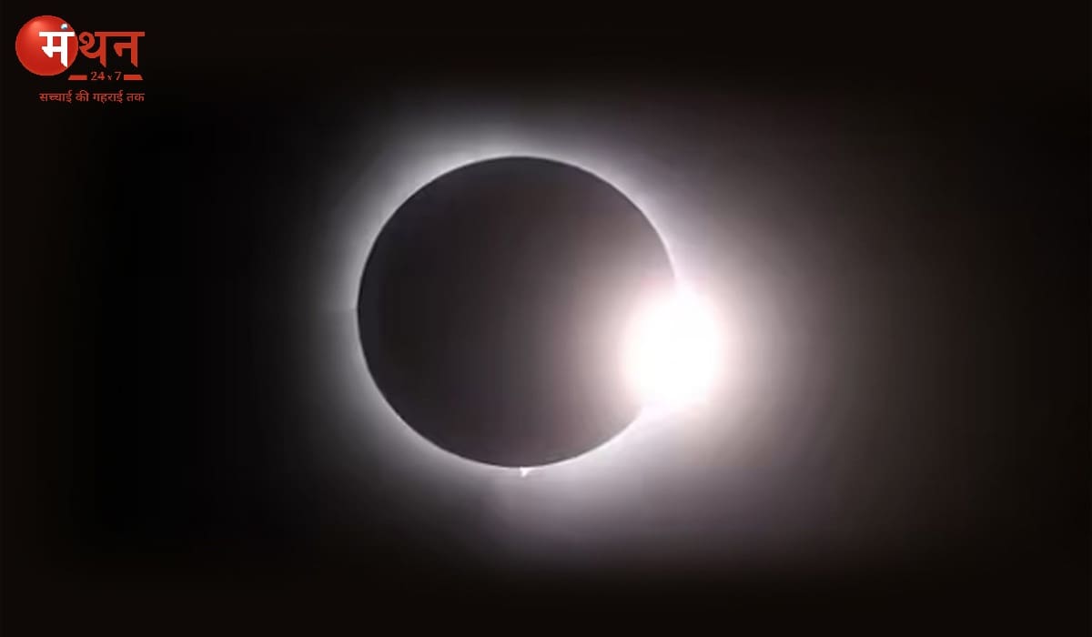 Solar Eclipse 2025: साल 2025 का अंतिम सूर्य ग्रहण 21 सितंबर को मध्य रात्रि में, जानें भारत में दृश्यता, समय और धार्मिक महत्व ।