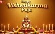 देशभर में श्रद्धा और भक्ति के साथ मनाई जा रही विश्वकर्मा पूजा, उद्योगों और कार्य स्थलों पर दिखा खास उत्साह