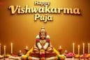 देशभर में श्रद्धा और भक्ति के साथ मनाई जा रही विश्वकर्मा पूजा, उद्योगों और कार्य स्थलों पर दिखा खास उत्साह