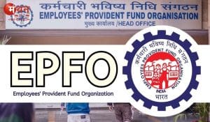 Employees’ Provident  Fund  Organisation (EPFO) ने 21,000 करोड़ रूपए से ज़्यादा बकाया पीएफ राशि वसूल ने के लिए टास्क-फोर्स बनाई