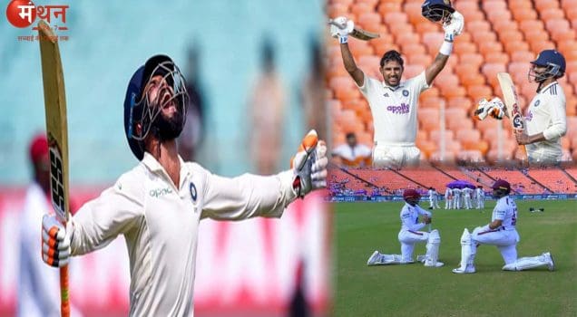 IND vs WI 1st Test