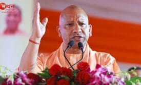 UP व्यापारी कानून