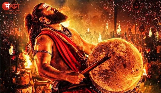 कांतारा चैप्टर 1 बॉक्स ऑफिस कलेक्शन: पहले दिन ही धमाका, ऋषभ शेट्टी की फिल्म ने ‘KGF’ को पछाड़ा