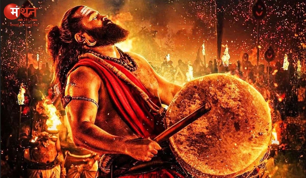 कांतारा चैप्टर 1 बॉक्स ऑफिस कलेक्शन: पहले दिन ही धमाका, ऋषभ शेट्टी की फिल्म ने ‘KGF’ को पछाड़ा