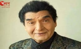 कॉमिक-किंग असरानी का 84 वर्ष की उम्र में निधन