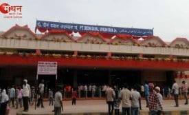चंदौली का DDU जंक्शन