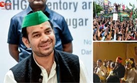 तेज प्रताप यादव