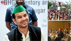 बिहार चुनाव में तेज प्रताप यादव पर हमला: ‘तेजस्वी जिंदाबाद’ के नारे, जान बचाकर भागे लालू के बड़े बेटे.