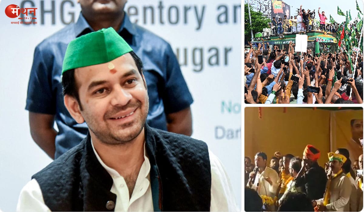 बिहार चुनाव में तेज प्रताप यादव पर हमला: ‘तेजस्वी जिंदाबाद’ के नारे, जान बचाकर भागे लालू के बड़े बेटे.