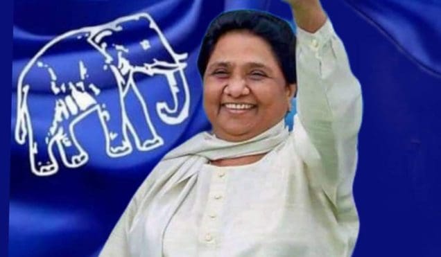 बहनजी लौट आईं: यूपी राजनीति में  फिर गूंजेगी मायावती की दहाड़ — 2027 तैयारी शुरू
