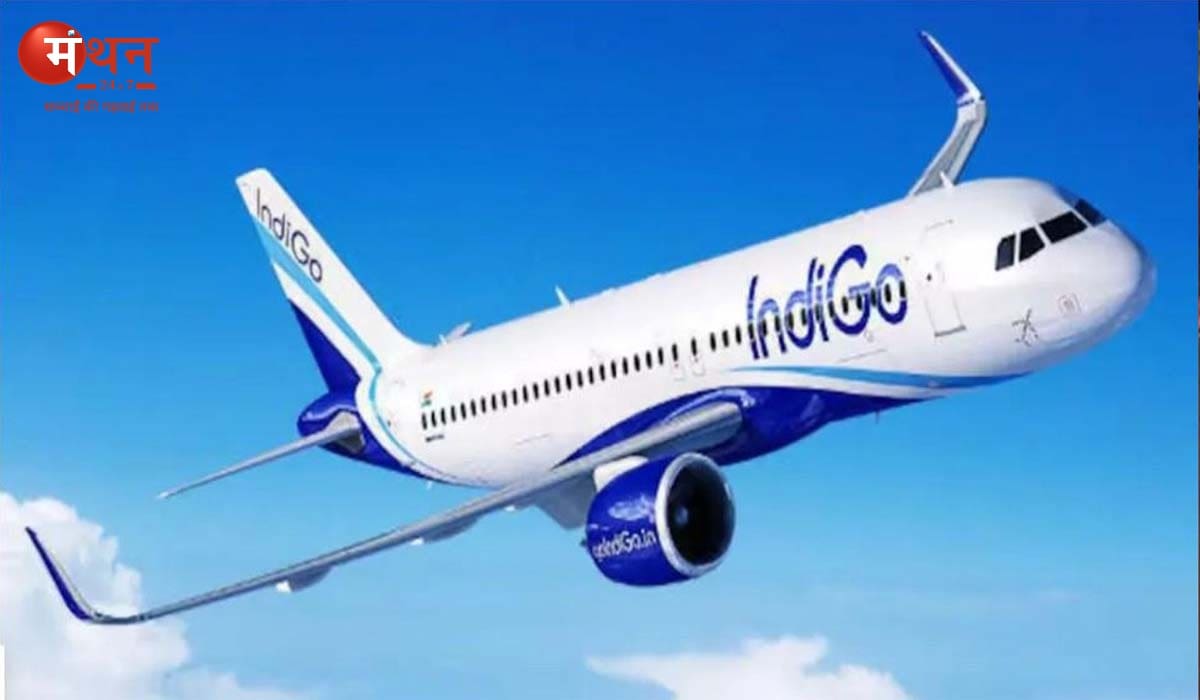 मुंबई–मदीना के बीच प्रतिदिन सीधी उड़ानें शुरू करेगा IndiGo
