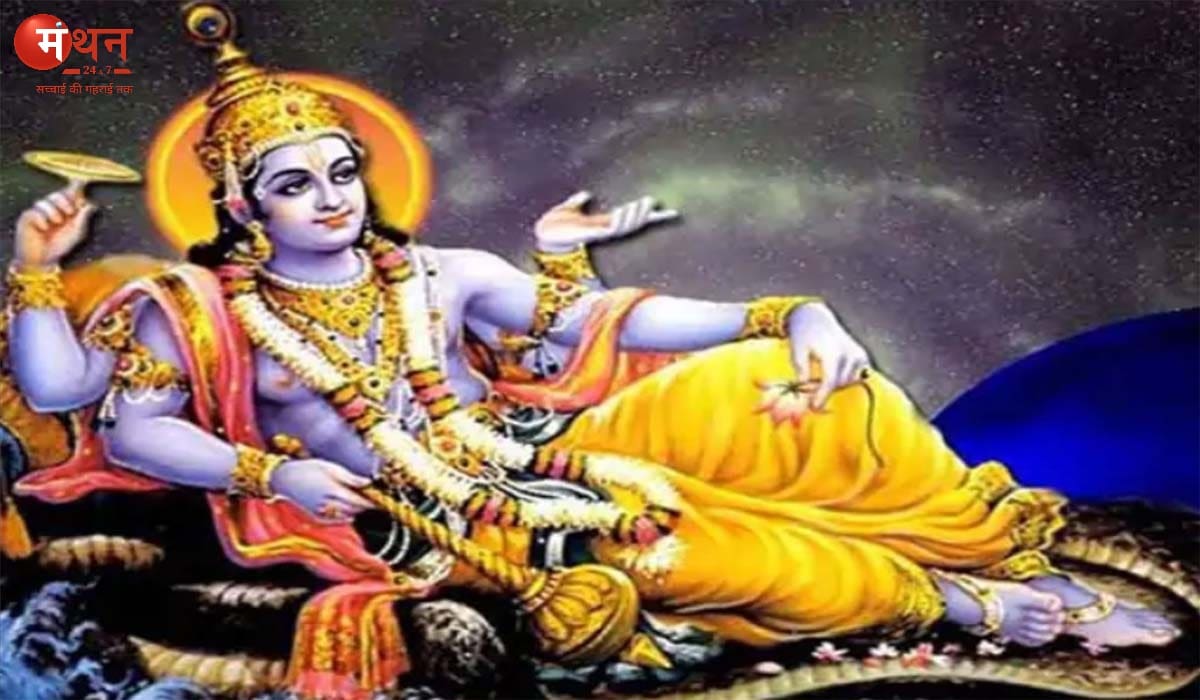 2025 की रमा एकादशी — तिथि, पारणा समय एवं महत्व