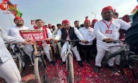 अखिलेश यादव