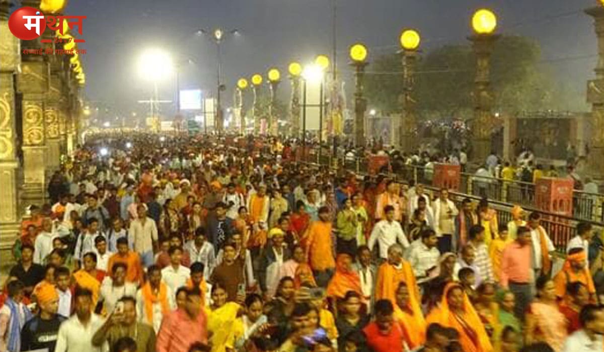 Panchkoshi Parikrama 2025: देवउठनी एकादशी पर अयोध्या में उमड़ा जनसैलाब, परिक्रमा से पहले भूलकर भी न करें ये गलती, वरना अधूरा रह जाएगा पुण्य