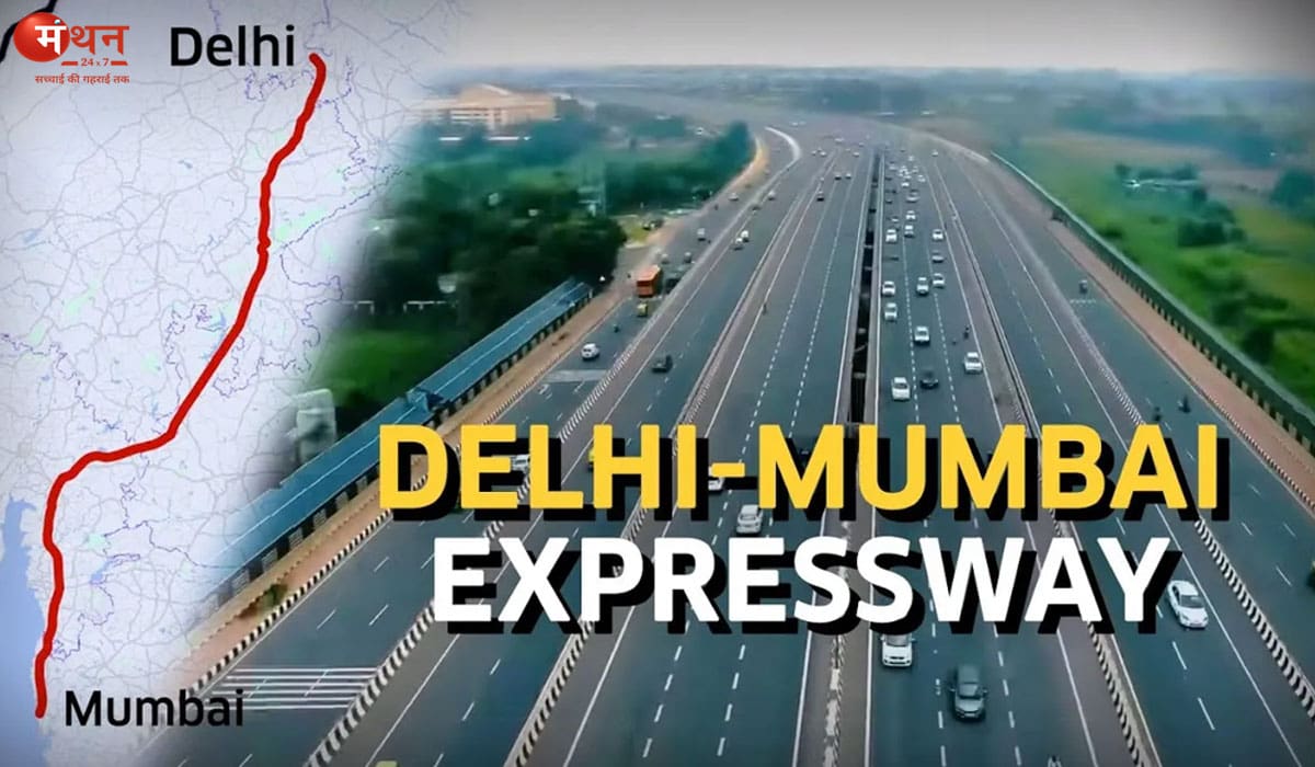 दिल्ली–मुंबई एक्सप्रेसवे दिसंबर तक जनता के लिए खुलेगा, 6 राज्यों को मिलेगी बड़ी राहत: परिवहन मंत्रालय का ऐलान