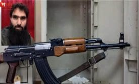 350 किलो RDX