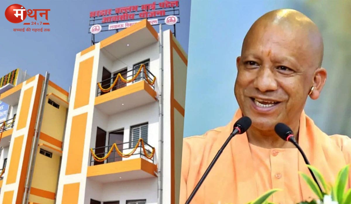 मुख्तार अंसारी की कब्जाई जमीन पर गरीबों को मिला घर, भावुक हुए लोग बोले– “ऐसा राजा हमेशा बना रहे”