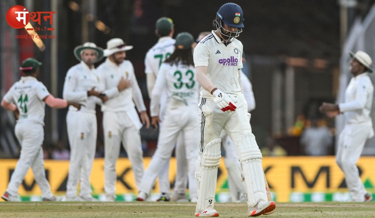 IND vs SA 2nd Test Day 5: गुवाहाटी टेस्ट में भारत की शर्मनाक हार, दक्षिण अफ्रीका ने दूसरा टेस्ट 408 रन से जीत कर सीरीज 2-0 से कब्जाई।