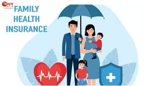 हेल्थ इंश्योरेंस होगा सस्ता! सरकार प्रीमियम बढ़ोतरी पर लगाएगी लगाम, बड़े बदलाव की तैयारी