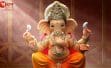 Vinayak Chaturthi 2025: रात में दीपक के ये उपाय दूर करेंगे बाधाएं, घर में आएगी खुशहाली