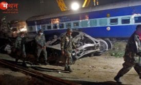 Pukhrayan train accident