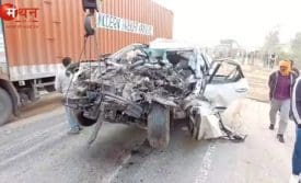 Gwalior Road Accident