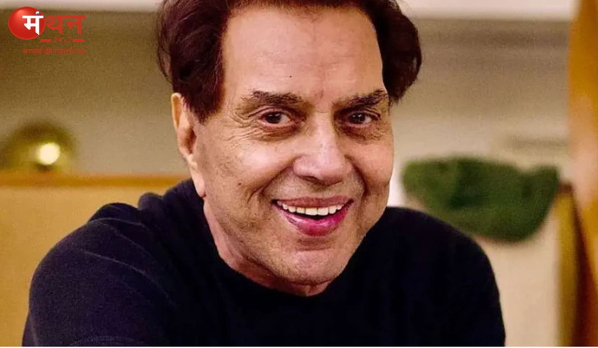 बॉलीवुड के महान अभिनेता धर्मेंद्र का 89 वर्ष की उम्र में निधन, लंबे समय से स्वास्थ्य समस्याओं से जूझ रहे थे