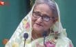 बांग्लादेश की पूर्व पीएम Sheikh Hasina को ‘मानवता के खिलाफ अपराधों’ के लिए मौत की सज़ा