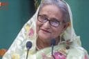 बांग्लादेश की पूर्व पीएम Sheikh Hasina को ‘मानवता के खिलाफ अपराधों’ के लिए मौत की सज़ा