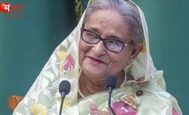 Sheikh Hasina
