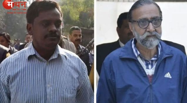 निठारी कांड