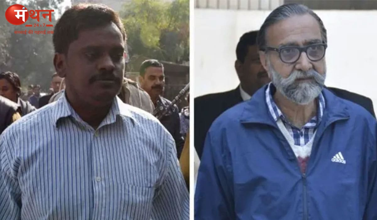 निठारी कांड पर सुप्रीम कोर्ट का बड़ा फैसला: सुरेंद्र कोली पूरी तरह बरी, तुरंत रिहाई का आदेश