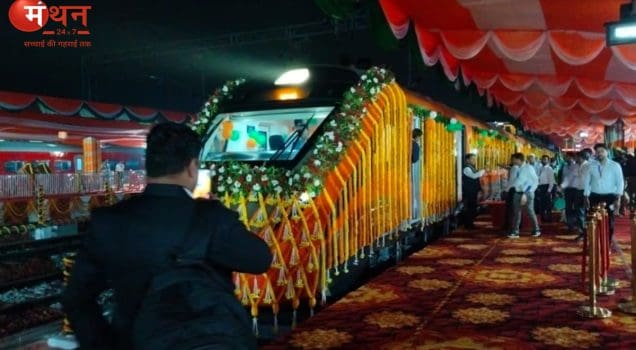 PM Modi Varanasi Visit