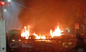 Delhi Red Fort Blast