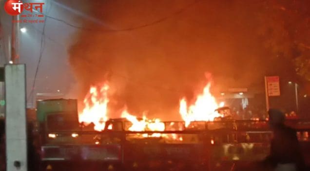 Delhi Red Fort Blast