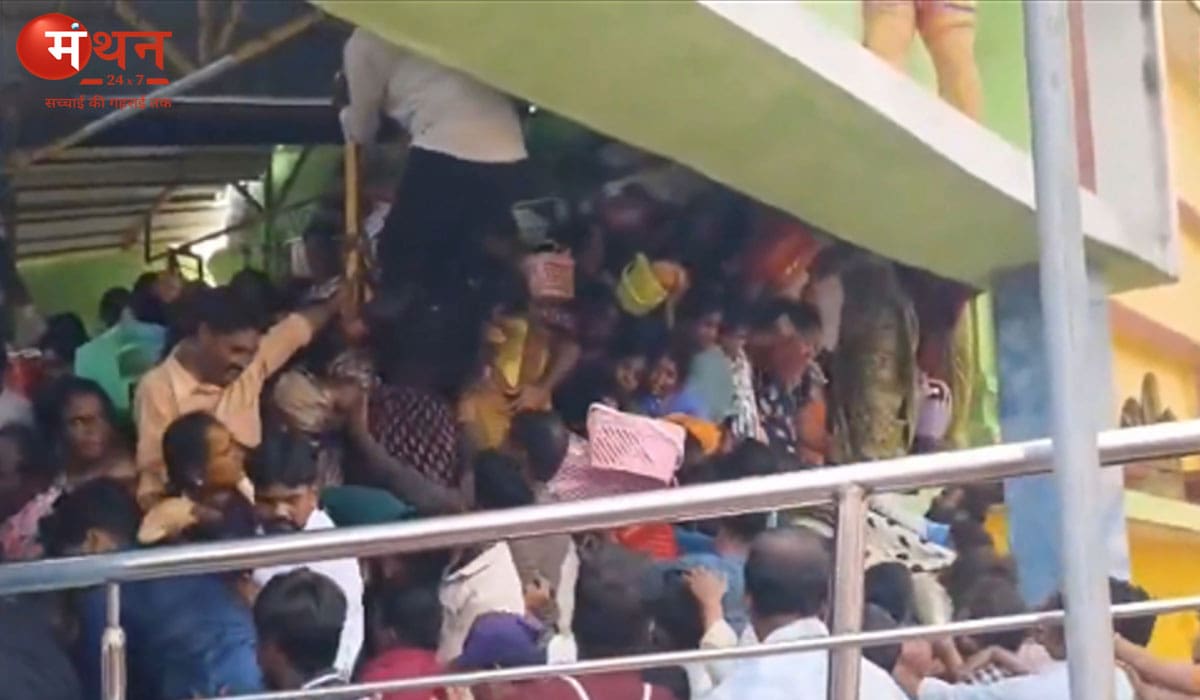 कासिबुग्गा वेंकटेश्वर मंदिर में मची भगदड़: श्रद्धालुओं पर टूटी आफत, 9 की मौत, कई घायल
