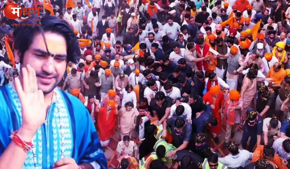 धीरेंद्र शास्त्री की पदयात्रा में मोबाइल नेटवर्क बंद: 1 KM दायरे में जैमर, चप्पे-चप्पे पर पुलिस तैनात