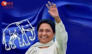 मायावती पर उदित राज का बड़ा आरोप: यूपी के बाद अब बिहार में बीजेपी को मजबूत करने में जुटीं बसपा सुप्रीमो