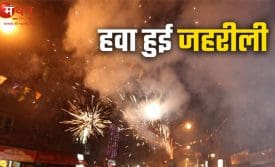 Madhya Pradesh AQI Today